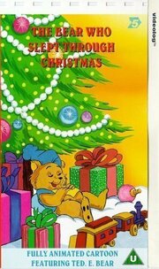 The Bear Who Slept Through Christmas из фильмографии Ларри Шпигель в главной роли.