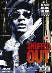 Snuffed Out из фильмографии Пэрриш Смит в главной роли.