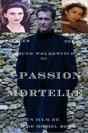 Passion mortelle из фильмографии Уолли Ребане в главной роли.