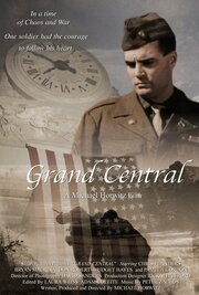 Grand Central - лучший фильм в фильмографии Peter Alexander Zachos