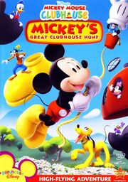 Mickey's Great Clubhouse Hunt из фильмографии Хауи Паркинс в главной роли.