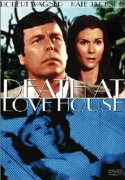 Death at Love House из фильмографии Лоуренс Розенталь в главной роли.