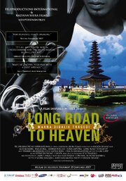 Long Road to Heaven из фильмографии Суря Сапутра в главной роли.