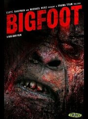 Bigfoot - лучший фильм в фильмографии Лисси Гулик