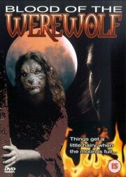 Blood of the Werewolf - лучший фильм в фильмографии Joe Bagnardi