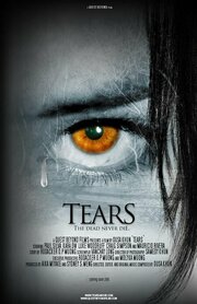 Tears из фильмографии Mauricio R. Sámano в главной роли.