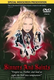 Sinners and Saints - лучший фильм в фильмографии Ян Пивон