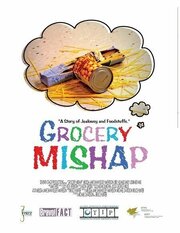 Grocery Mishap - лучший фильм в фильмографии Майкл Дэвидсон