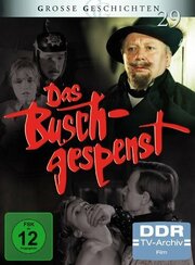 Das Buschgespenst из фильмографии Hans-Joachim Brieske в главной роли.