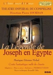 La légende de Joseph en Égypte - лучший фильм в фильмографии Фредерик Вариот