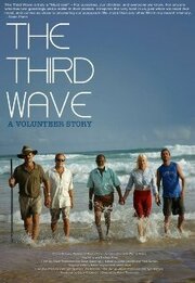 The Third Wave - лучший фильм в фильмографии Элисон Томпсон