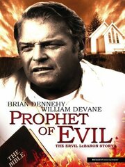 Prophet of Evil: The Ervil LeBaron Story - лучший фильм в фильмографии Джек Оуэн