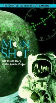 Moon Shot - лучший фильм в фильмографии Эдвард Х. Уайт II