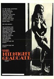 The Midnight Graduate из фильмографии Сью Питерс в главной роли.