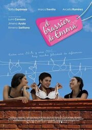 El brassier de Emma - лучший фильм в фильмографии Vicente Buil