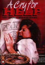 A Cry for Help: The Tracey Thurman Story из фильмографии Стью Левин в главной роли.