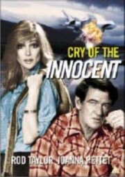 Cry of the Innocent - лучший фильм в фильмографии Fidelma Murphy