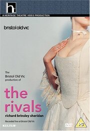 The Rivals из фильмографии Анна Маделей в главной роли.