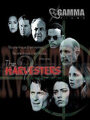 The Harvesters - лучший фильм в фильмографии Уильям Л. Уэр