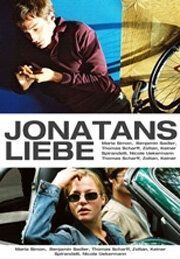 Jonathans Liebe - лучший фильм в фильмографии Robin Grubert