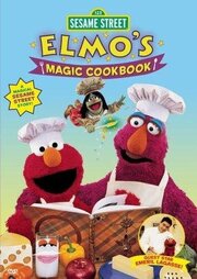 Elmo's Magic Cookbook - лучший фильм в фильмографии Сара Комптон