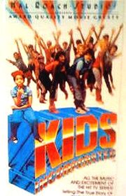 Kids Incorporated: The Beginning - лучший фильм в фильмографии Эндрю Гордон