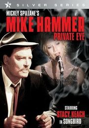 Mike Hammer: Song Bird из фильмографии Шэннон Уирри в главной роли.