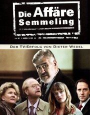 Die Affäre Semmeling из фильмографии Хайнер Лаутербах в главной роли.