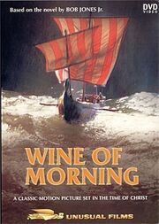 Wine of Morning - лучший фильм в фильмографии Боб Джонс мл.