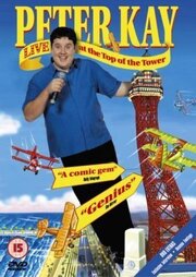 Peter Kay: Live at the Top of the Tower - лучший фильм в фильмографии Тони Бэйкер