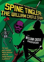 Spine Tingler! The William Castle Story из фильмографии Памела Линкольн в главной роли.