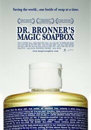 Dr. Bronner's Magic Soapbox из фильмографии Захари Мортенсен в главной роли.