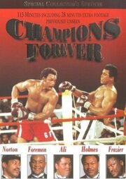 Champions Forever - лучший фильм в фильмографии Бебу Сильветти