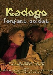 Kadogo из фильмографии Жан-Люк Ван Дамм в главной роли.