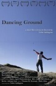 Dancing Ground из фильмографии Джулиан Робинсон в главной роли.