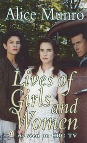 Lives of Girls & Women из фильмографии Лорел Паэтц в главной роли.