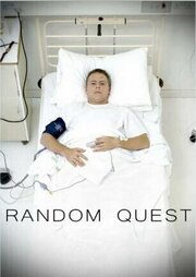 Random Quest - лучший фильм в фильмографии Лаура Герлинг