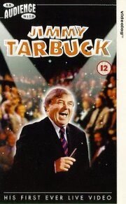 An Audience with Jimmy Tarbuck - лучший фильм в фильмографии Кевин Кигэн