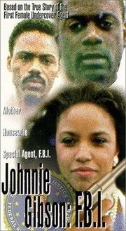 Johnnie Mae Gibson: FBI из фильмографии Синди Херрон в главной роли.