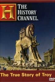 The True Story of Troy из фильмографии Гари Глассман в главной роли.