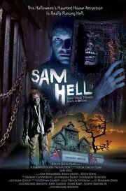 Sam Hell - лучший фильм в фильмографии Брайан Грейвз