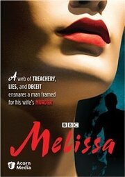 Melissa из фильмографии Джоан Бенхэм в главной роли.