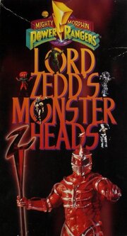 Lord Zedd's Monster Heads: The Greatest Villains of the Mighty Morphin Power Rangers из фильмографии Джейсон Дэвид Фрэнк в главной роли.