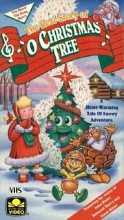 The Real Story of O Christmas Tree из фильмографии Джейсон Риттер в главной роли.