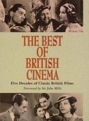 The Best of British Cinema - лучший фильм в фильмографии Эшли Сидауэй