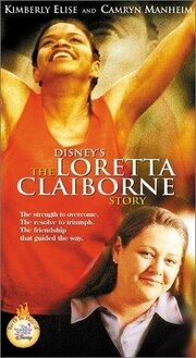 The Loretta Claiborne Story из фильмографии К. Тревор Уилсон в главной роли.