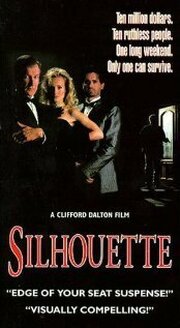 Silhouette из фильмографии Scott Benefiel в главной роли.