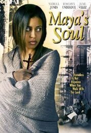 Maya's Soul из фильмографии Йошико Сува в главной роли.