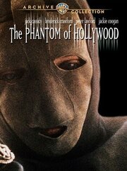 The Phantom of Hollywood из фильмографии Скай Обри в главной роли.