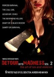 Detour Into Madness Vol 2. - лучший фильм в фильмографии Тимоти Уитфилд